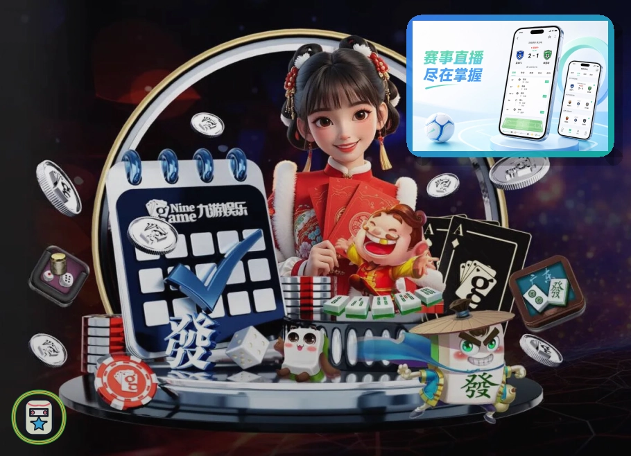 欧宝体育 健身空间服务场景图